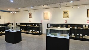 최초 한글판 성경·전도지 등 '최대 규모 기독교 유물展' 열려
