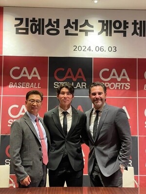 <b>김혜성</b> MLB 가나…<b>오타니</b> 소속사와 에이전트 계약