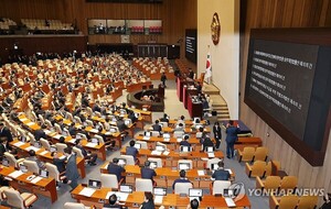 방송4법·노란봉투법·25만원법, 재표결 거쳐 모두 폐기 방송4법·노란봉투법·25만원법, 재표결 거쳐 모두 폐기