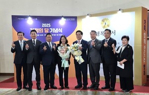 <b>여의도순복음교회</b>, 가정의 달 대통령 표창 수상…"저출산 문제 함께 해...