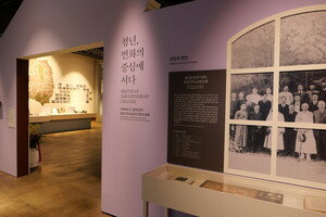 "청년이 만든 시민의 역사"…서울YMCA 120년 한눈에