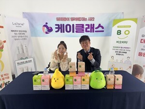 맘스커리어, '엄마 힐링타임' 주제로 67회 온라인 케이클래스 - 뉴스 썸네일 이미지