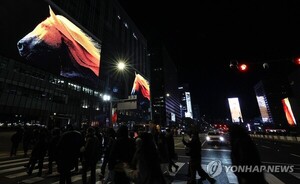 78조 만기 돌아오는 회사채 발행 기지개...금주 수요예측 4곳 - 뉴스 썸네일 이미지