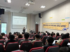 완주군, 인공지능 행정 혁신 박차