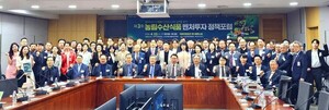 AI 시대 속 모태펀드·세제지원·투자기법 다양화 강조 - 뉴스 썸네일 이미지