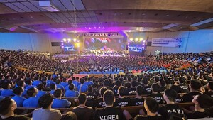 "주여, 우릴 사용하소서"...3,000여 기독장병, '영적 파병' 다짐 - 뉴스 썸네일 이미지